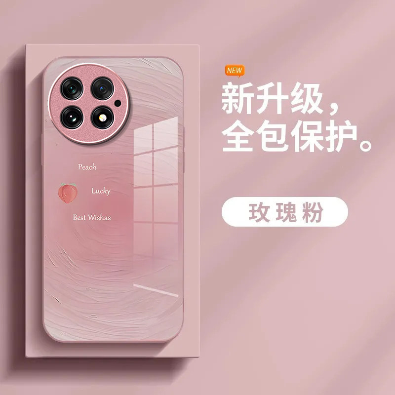 Fresh Simple Smudge เหมาะสําหรับ 1 Plus 13 เคสโทรศัพท์ One Plus 13 สไตล์ใหม่ฟรีกระจกนิรภัย One Plus 