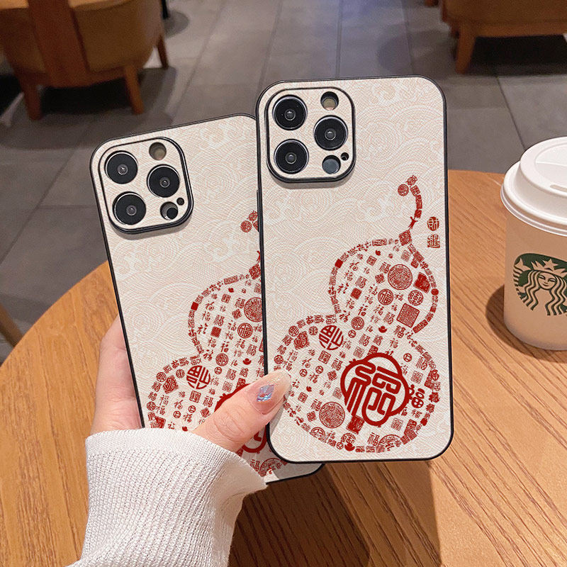 Baifu Gourd เหมาะสําหรับ iPhone16promax ซิลิโคนนุ่ม Apple 15 เคสโทรศัพท์ 12/17XsMax/XR/Xs รวมทุกอย่า