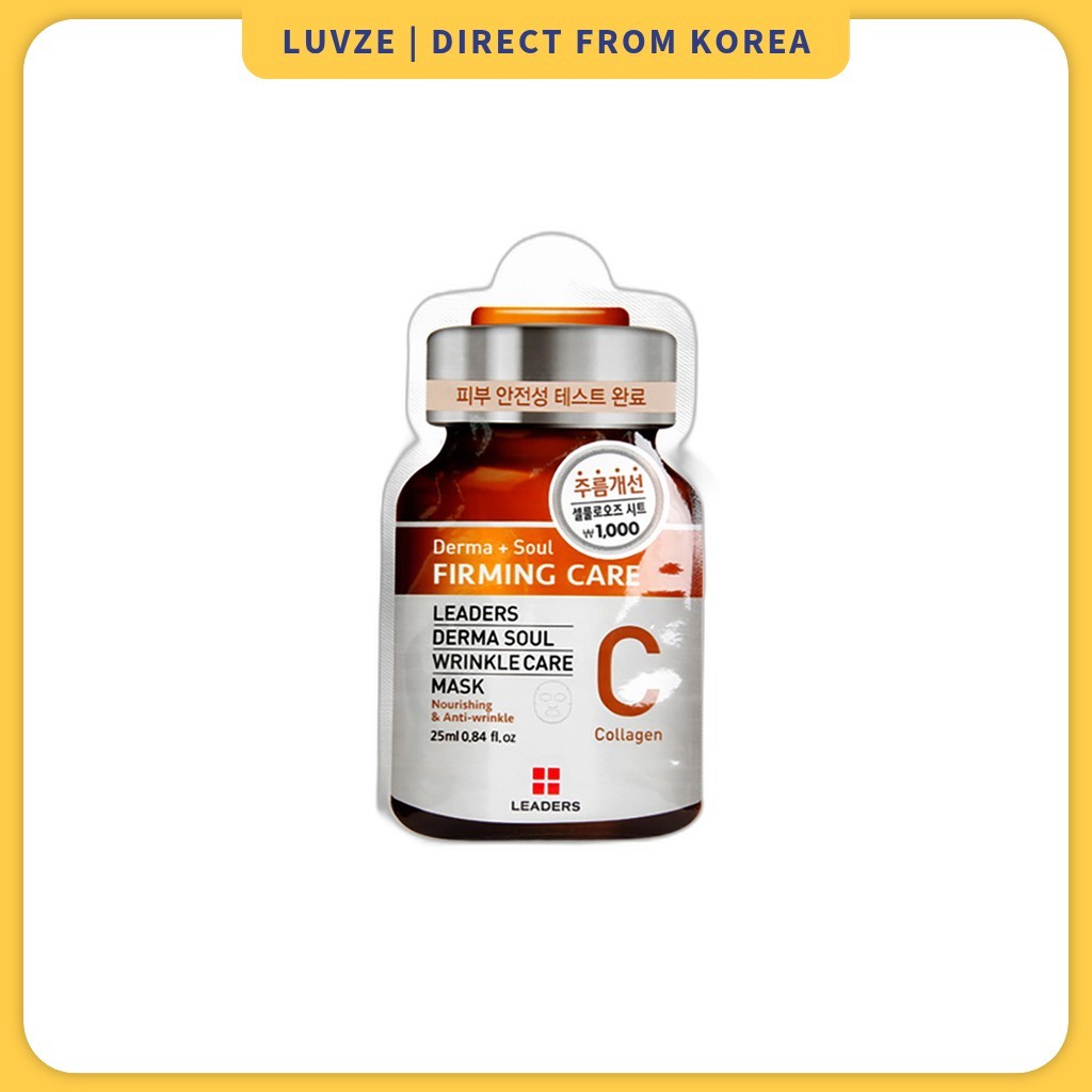 [daiso] Leaders Derma Soul Wrinkle Care Mask (คอลลาเจน), 25ml, 1pc / มาส์กเกาหลี / ต่อต้านริ้วรอย by