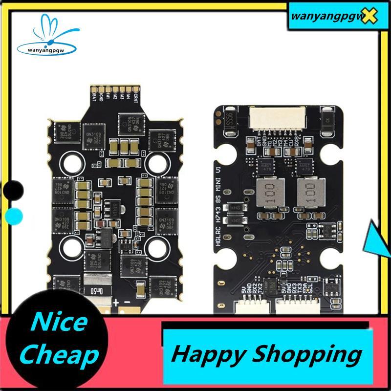 H743 FPV Stack H743 Mini Flight Controller 60A 4IN1 BLHeli_S MH-30 ESC สําหรับ RC FPV ฟรี Racing Dro
