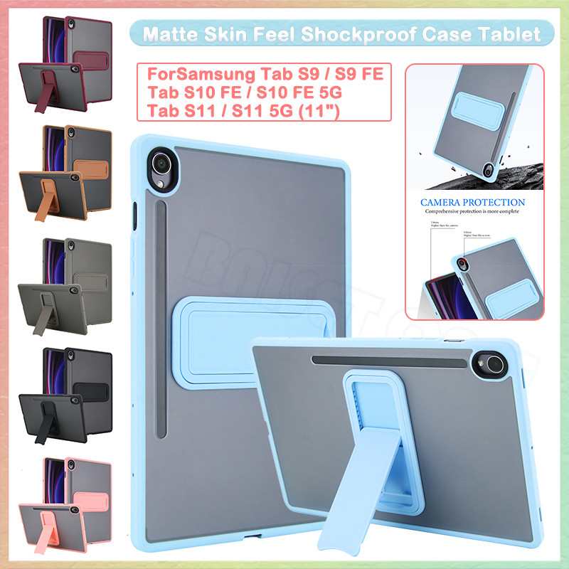 สําหรับ Samsung Tab S9 S10 FE 5G 2025 10.9 นิ้ว S10FE X520 X526B S11 2025 X730 S11 5G X736B Slim Mat