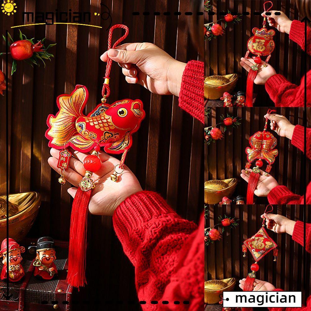 จี้ MAGICIAN Fu Zi, แขวนเทศกาลฤดูใบไม้ผลิแบบดั้งเดิมตกแต่งตรุษจีน, 2024 จันทรคติปีมังกรประตู Flockin