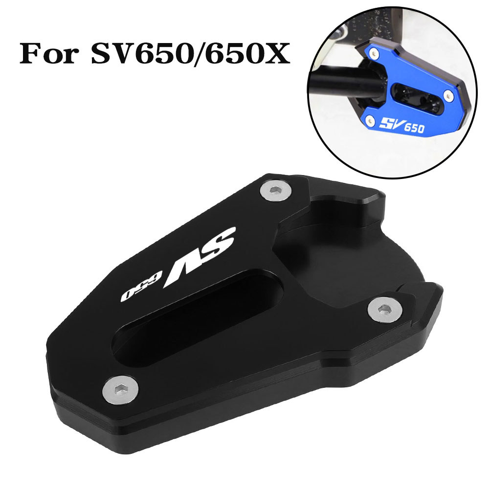 Lแผ่นรองขาตั้งข้าง CNC สำหรับ Suzuki SV 650/650X SV650 SV650X Gladius SFV 650 SFV650 ช่วยเพิ่มความมั