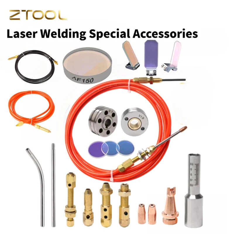 SUP Qilin เลเซอร์เชื่อมลวดหลอดให้อาหาร D20 4.5 F150 3m 5m UV Wire Feed Rolls ท่องเที่ยวลวดหัวฉีดลวด 