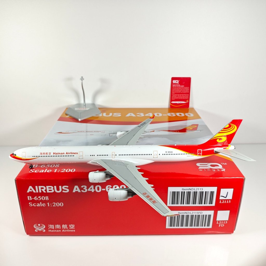 SQ Wings 1: 200 ไหหลํา Airlines A340-600 B-6508 B-6509 B-6510