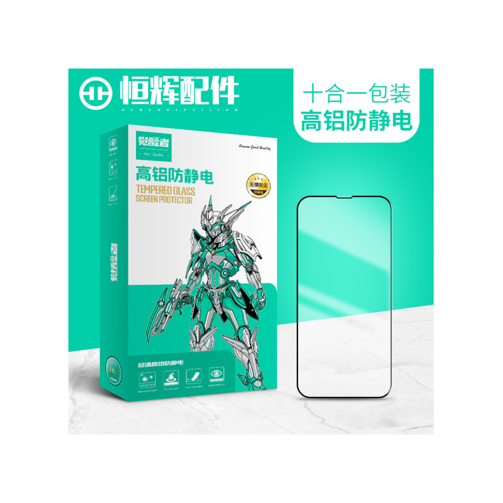 C12 ฟิล์มนิรภัยเหมาะสําหรับ X21 R15 Y83 Y85 Y81S A5 A3 A1 Xiaomi 8 Youth Redmi note6 Z1i Z3X อลูมิเน