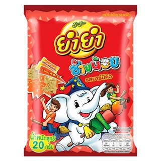 [1แพ็ค12ซอง] Yumyum Changnoi ยำยำ ช้างน้อย บะหมี่กึ่งสำเร็จรูป มีหลายรสชาติให้เลือก
