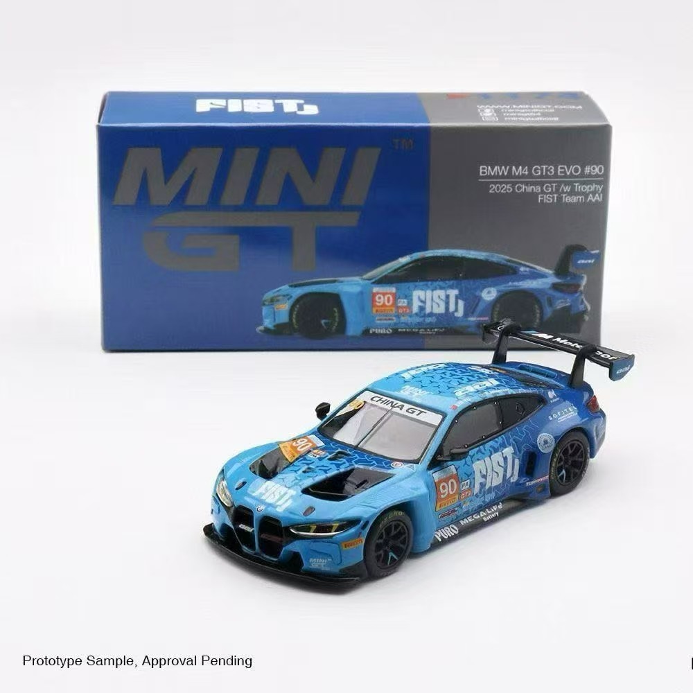 MINIGT BMW BMW M4 GT3 FIST CHINA GT CHINA Limited Alloy Car Model 1215