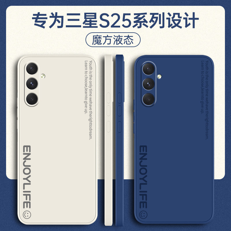 เหมาะสําหรับSamsung S25 เคสโทรศัพท์GalaxyS25 + สไตล์ใหม่S25ultraรวมทุกอย่างShock-Resistant Galaxyป้อ