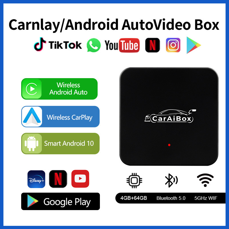 Carplay/Android AutoVideo Box CarPlay AI Box Carplay รถ android วิดีโอแบบมีสายไร้สาย CarPlay