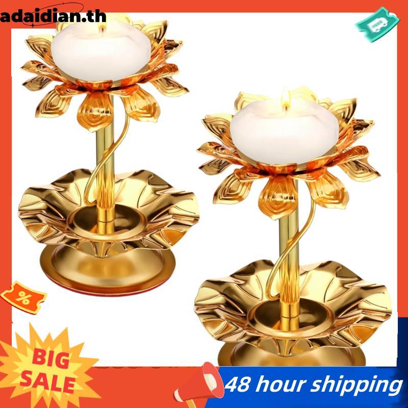 2 ชิ้นโลหะสําหรับ Diwali เชิงเทียนสําหรับ Diya สําหรับ Diwali Pooja Ghee โคมไฟเชิงเทียนตกแต่งอินเดีย