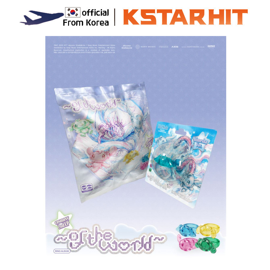 (Ring Album) cosmosy - ~ of the world ~ (2nd EP ALBUM) (LIMITED)