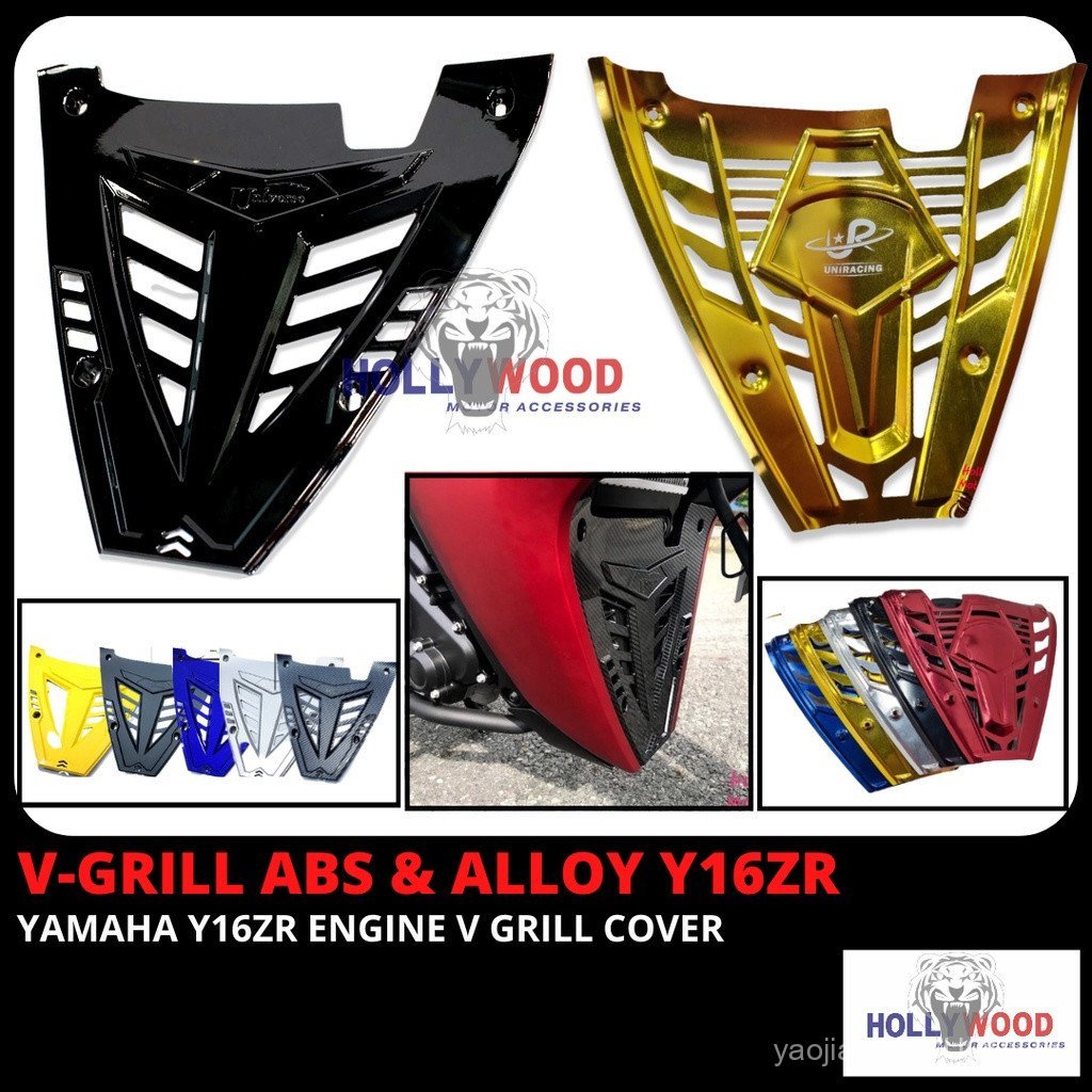 V Lower Engine Grille Alloy abs Type Engine Guard Grille y16y16zr Guard Type v Protector Yamaha