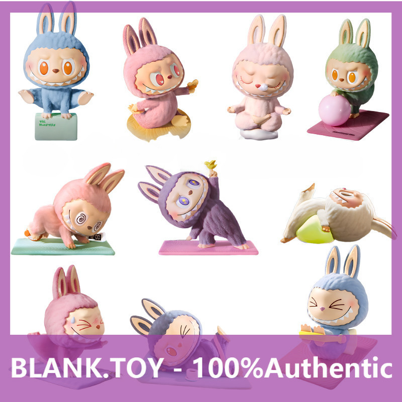 POPMART LABUBU Lazy Yoga Series Mystery Box Decorative