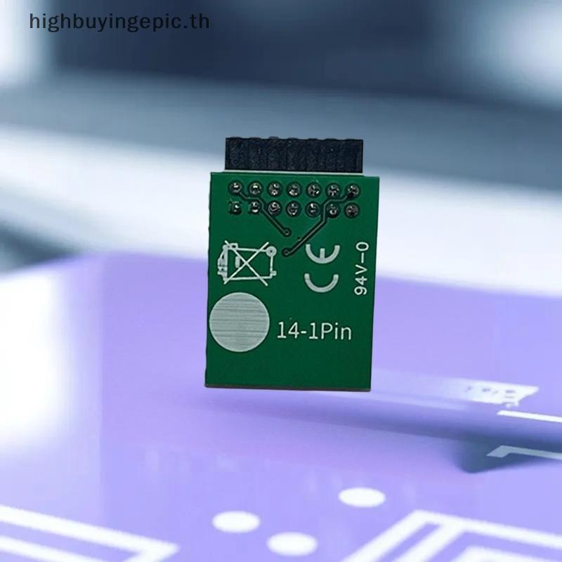 HETH TPM Security Module TPM Remote Card Coding Security Module รองรับ 12 14 18 20 Pinspatible พร้อม