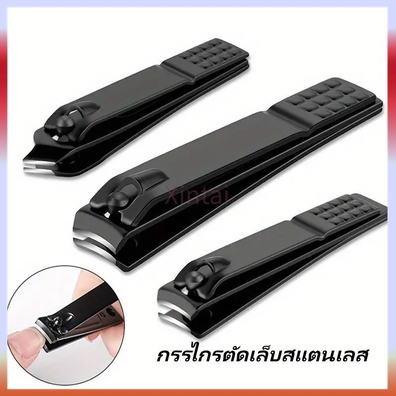 Xintai กรรไกรตัดเล็บหัวแหลม กรรไกรตัดเล็บปากเฉียง กรรไกรตัดเล็บมือเล็บเท้า คมมาก วัสดุสแตนเลส