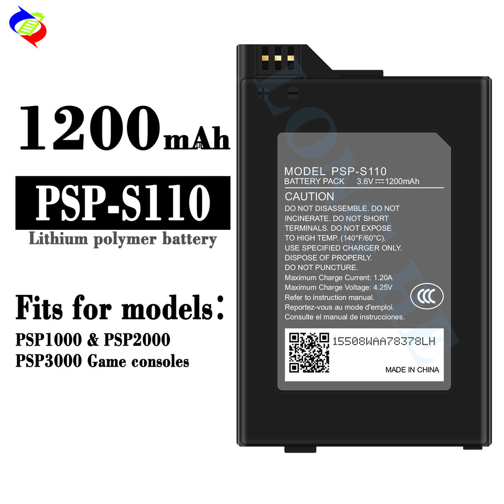 แบตเตอรี่สำหรับ Sony PSP (PSP1000, PSP2000, PSP3000) เหมาะสำหรับใช้งานกับเกมแพด
