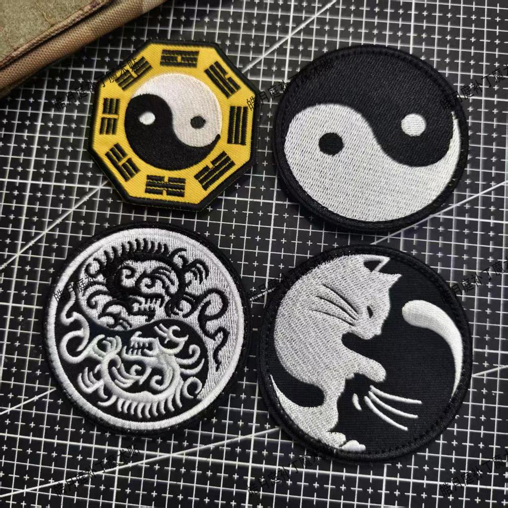 ปัก Tai Chi Gossip รูปแบบ Velcro Badge Armband Tai Chi Dragon Yin Yang Cat กระเป๋าเป้สะพายหลังสติกเก