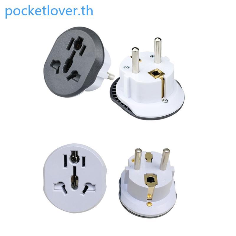 16A Europe/Germany Plug Adapter Eu Converter Travel Adapter Charger Converter
