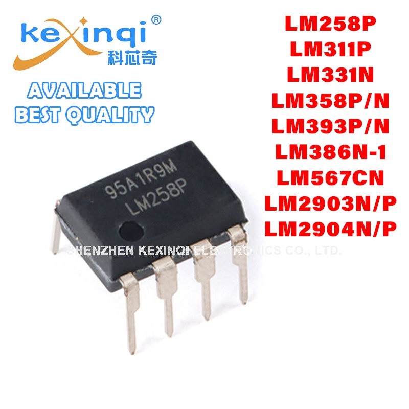 10pcs ใหม่ LM258P LM311P LM331N LM358P/N LM393P/N LM386N-1 LM567CN LM2903N LM2904N/P DIP8 Dual-run F