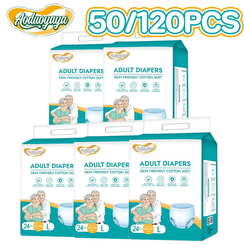 Aoduoyaya 50/120PCS ผ้าอ้อมผู้ใหญ่ M/L/XL รุ่นบางเบาระบายอากาศดี มีอัตราการดูดซึมสูง แพมเพิสผู้ใหญ่แบบกางเกง