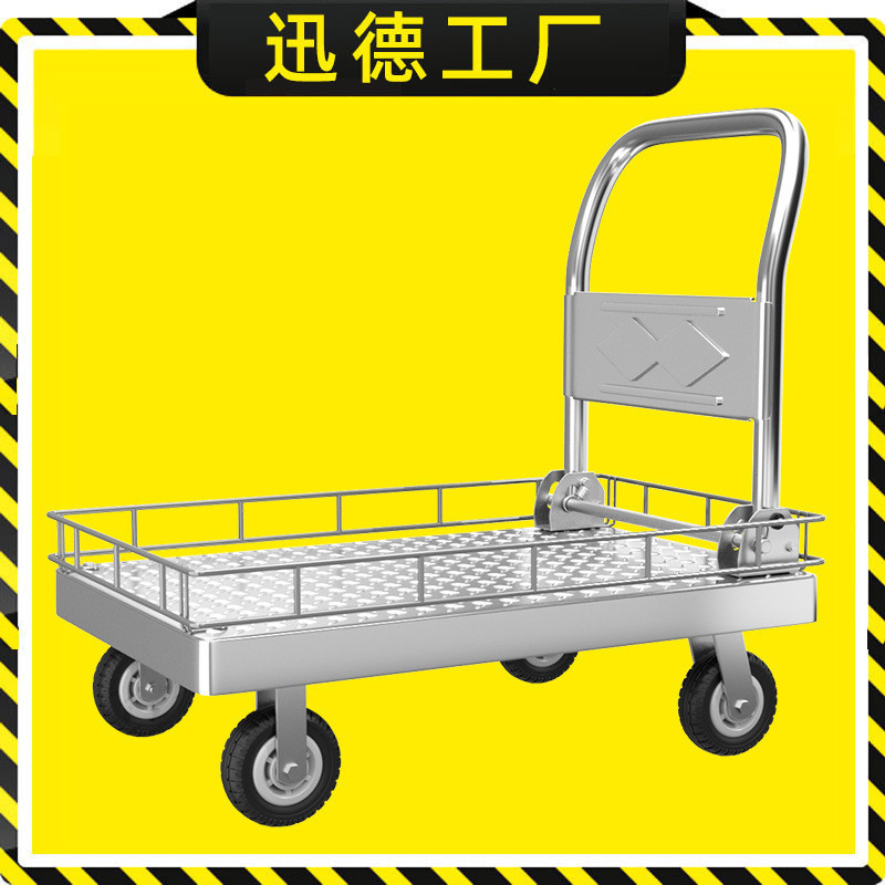 A1 รถเข็นสินค้าแบบดึงพร้อมรถบรรทุก Guardrail Flatbed พร้อมรถเข็นรั้ว Pick-up Express รถพ่วงพับได้