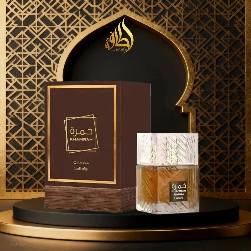 น้ำหอม จาก Lattafa ใส่ได้ทั้งคุณผู้ชายและคุณผู้หญิง-Lattafa khamrah Qahwa EDP 100ml