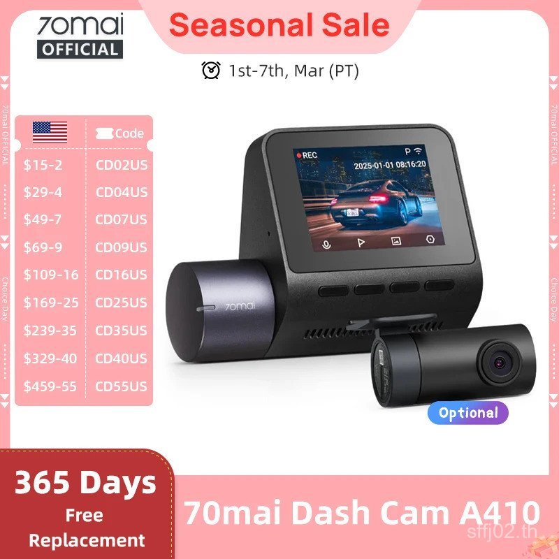 70mai Dash Cam A410 2.5K + 1080P Dual-Channel บันทึกในตัว GPS 24H ที่จอดรถการเฝ้าระวังรถ DVR 70mai A