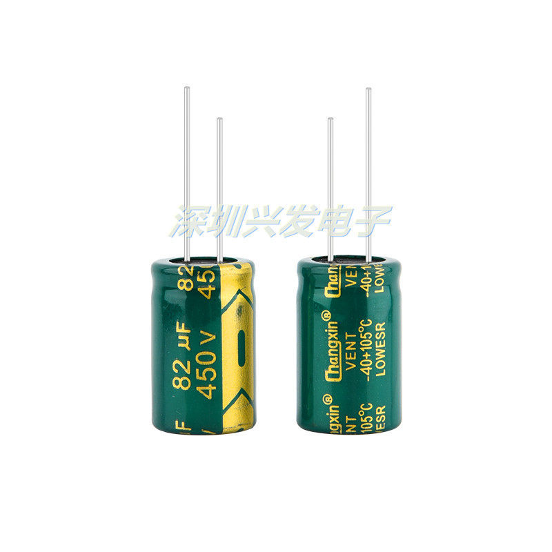 450V82UF ความถี่สูงความต้านทานต่ํา Long Life Electrolytic Capacitor 82UF 450V ขนาด 16X25MM
