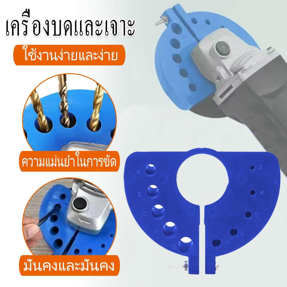 New ดอกเจียรแบบมุม เครื่องมือขัด เครื่องมือเสริม เจาะแบบพกพา เครื่องมือเจียรขัดเหลาการเจาะ