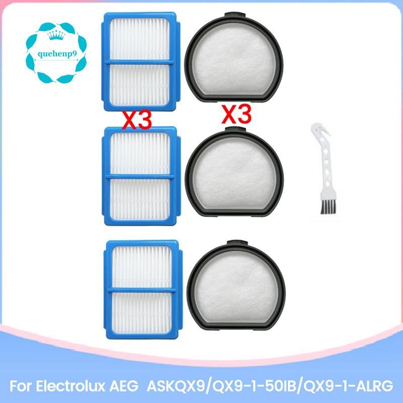 [Fast Q9]กรองด้านหน้าด้านหลังผ้าฝ้ายกรองสําหรับ ASKQX9/QX9-1-50IB/QX9-1-ALRG เครื่องดูดฝุ่นอุปกรณ์เส