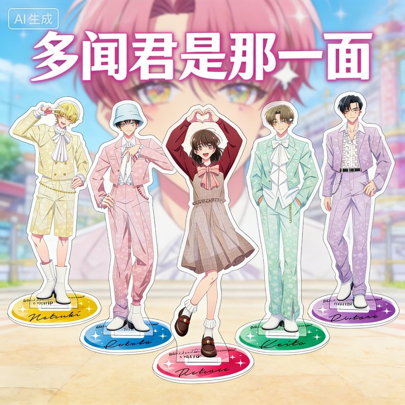 Tamamons B-Side Plate Desk Decor Macaron สี Standee Tamon Fukuhara Key Chain Collection เครื่องประดับ Utage Kinoshita อะคริลิคตุ๊กตา
