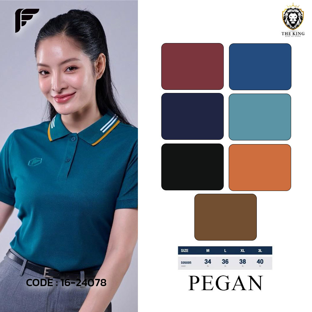 คุ้มกว่านี้ไม่มีแล้ว PEGAN เสื้อโปโลพิมพ์ลาย หญิง เฉดสีใหม่ รหัส 16-24078 แท้100%