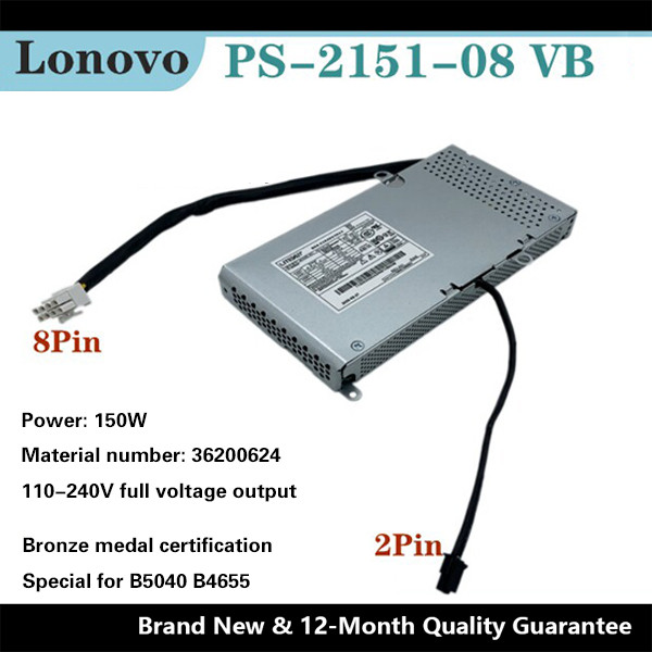 เหมาะสําหรับ Lenovo B5030 A9050 B5040 B4655 All-in-One แหล่งจ่ายไฟ PS-21151-08 APC003