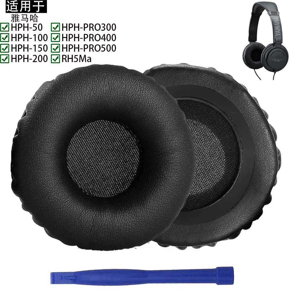 เหมาะสําหรับ Yamaha HPH-50/100/150/200/PRO300/PRO400/PRO500, RH5Ma หูฟังฝาครอบโปรตีนหนัง