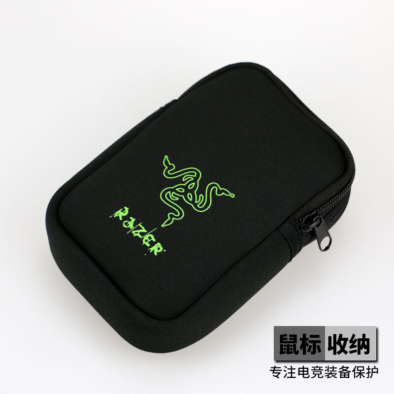 เหมาะสําหรับ Logitech Razer ie3.0 Razer Razer Mouse Bag สะดวก Mouse Bag Tidy-up Storage Bag กันกระแท