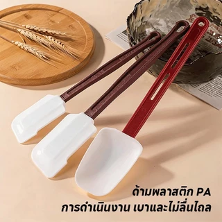 ไม้พายซิลิโคน ไม้พายทนความร้อน เกรดอาหาร ไม้พายทำอาหารอย่างดี แบบแบน ทนทาน มีความยืดหยุ่นสูง