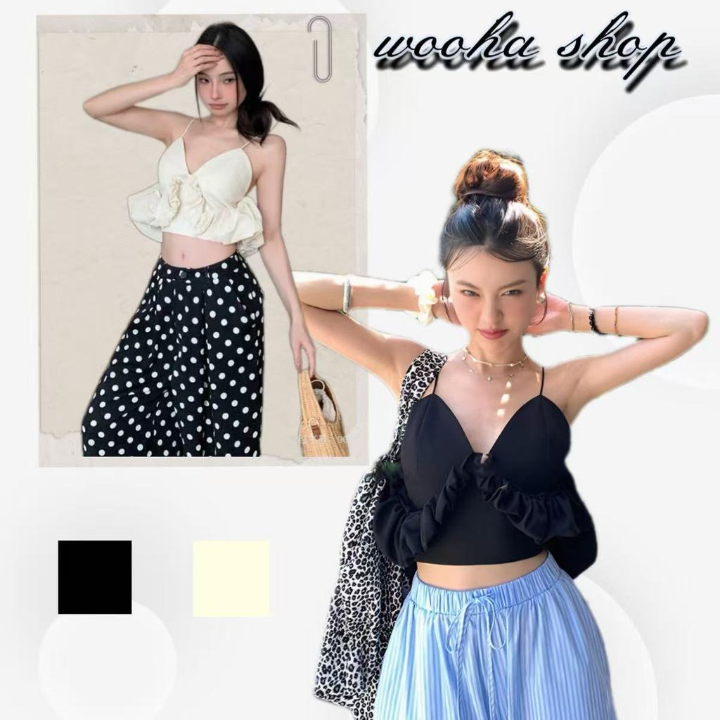 🥰wooha shop🥝เสื้อสายเดี่ยวคอวีเปิดไหล่สไตล์ใหม่สำหรับฤดูร้อน ดีไซน์จับจีบแบบฟองสบู่ ทำจากผ้าซาติน ทรงสั้น