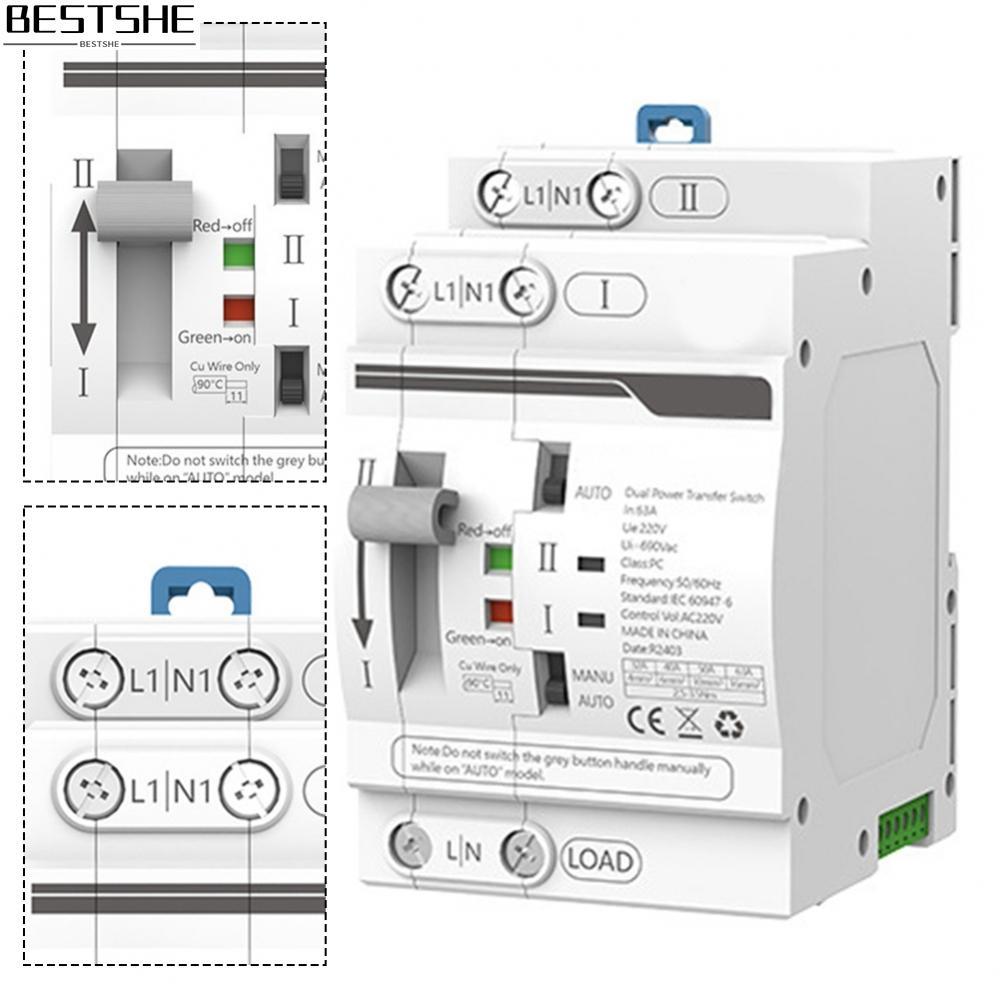 ATS Dual Power Switch ความถี่ 50/60Hz สําหรับไฟต่อเนื่อง 220V Power Switch
