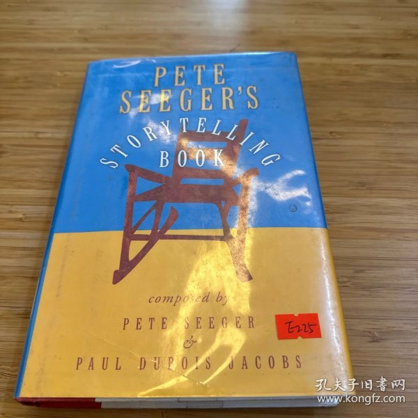 หนังสือเล่าเรื่อง Pete Seeger