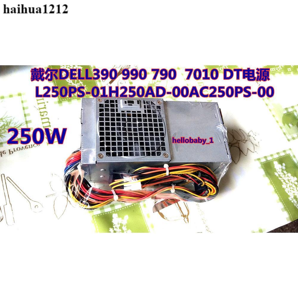 แหล่งจ่ายไฟ Dell DELL390 990 790 DT 250W L250PS-01H250AD-00AC250PS-00