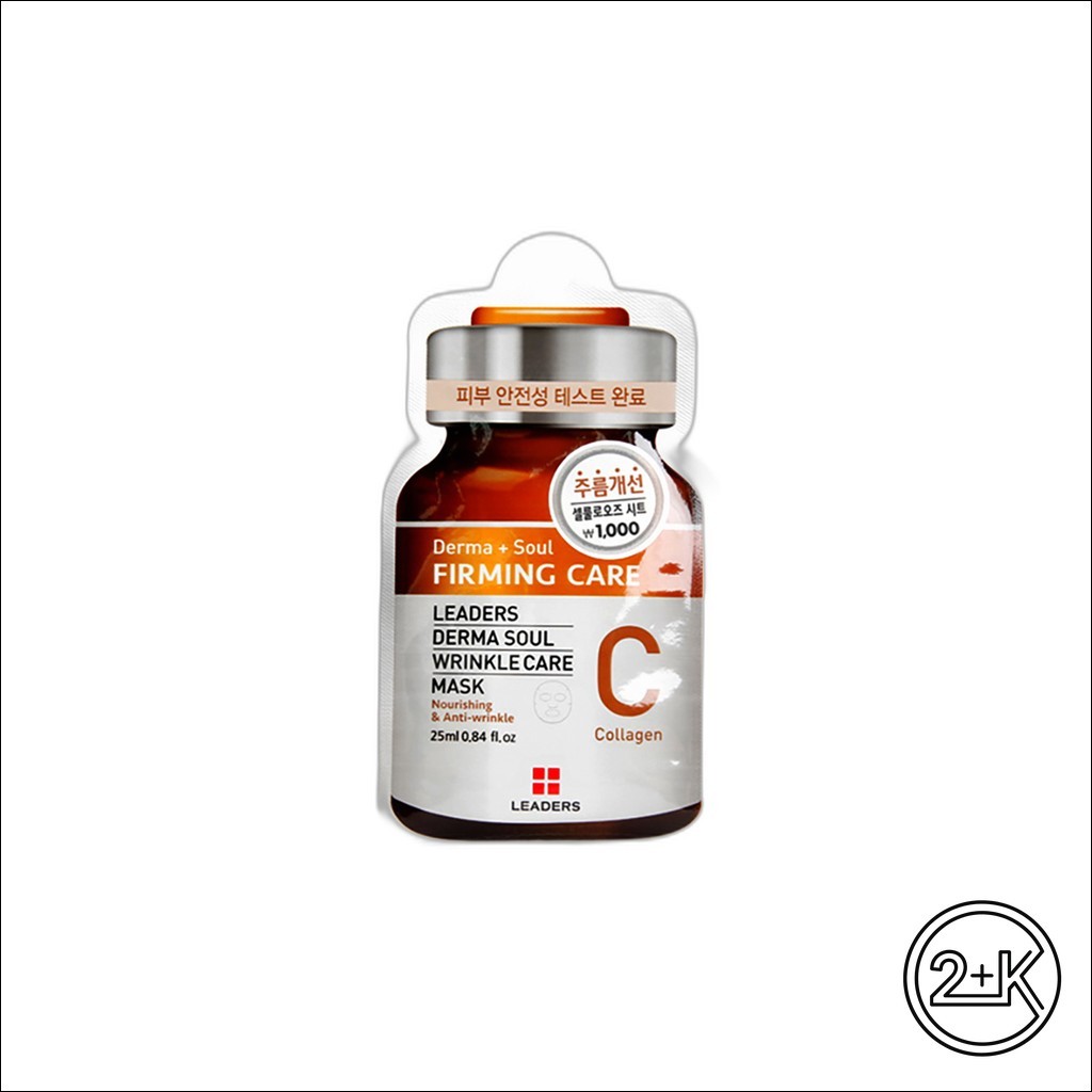 [daiso] Leaders Derma Soul Wrinkle Care Mask (คอลลาเจน), 25ml, 1pc / มาส์กเกาหลี / ดูแลต่อต้านริ้วรอ