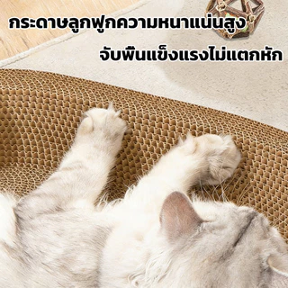 Mango ที่ลับเล็บแมว แคทนิป อ่างลับเล็บ ของเล่นแมว แผ่นลับเล็บ ที่ฝนเล็บสัตว์เลี้ยง ที่นอนแมว 2-in-1 กระดาษลูกฟูก
