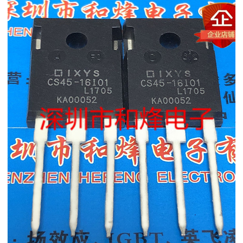 [ราคาเดียว] CS45-16IO1 TO-247 1600V 48A