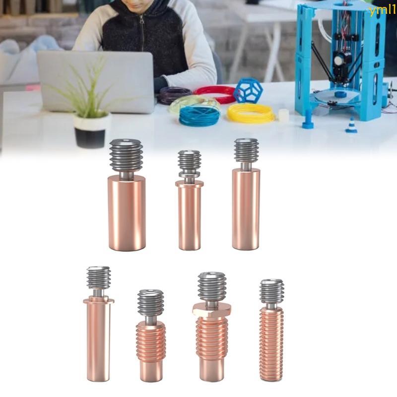 Yml1 3D เครื่องพิมพ์ Hotend หัวฉีดคอ Heat Break สําหรับ E3DV6 Ender3 CR10 CR6SE Vyper