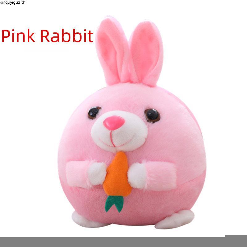 Active Moving Pet Plush Toy Chewable Pet IQ Training Ball สําหรับสุนัขเล่นในร่ม [MommyBaby.th]