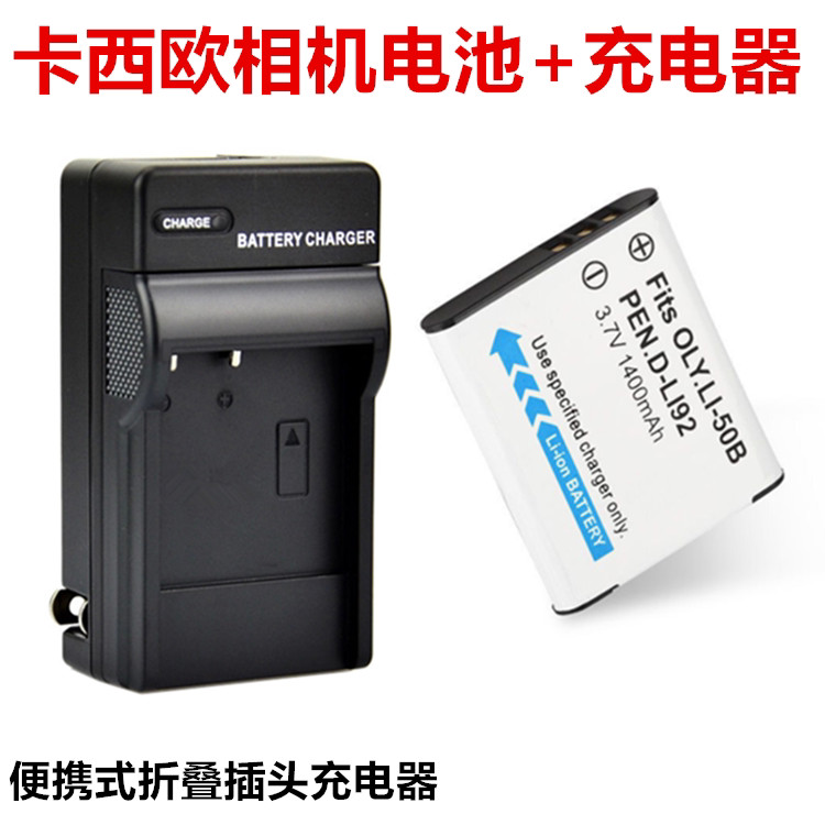 เหมาะสําหรับ Casio TR10 TR15 TR500 TR550 TR600 TR700 แบตเตอรี่กล้อง + เครื่องชาร์จ