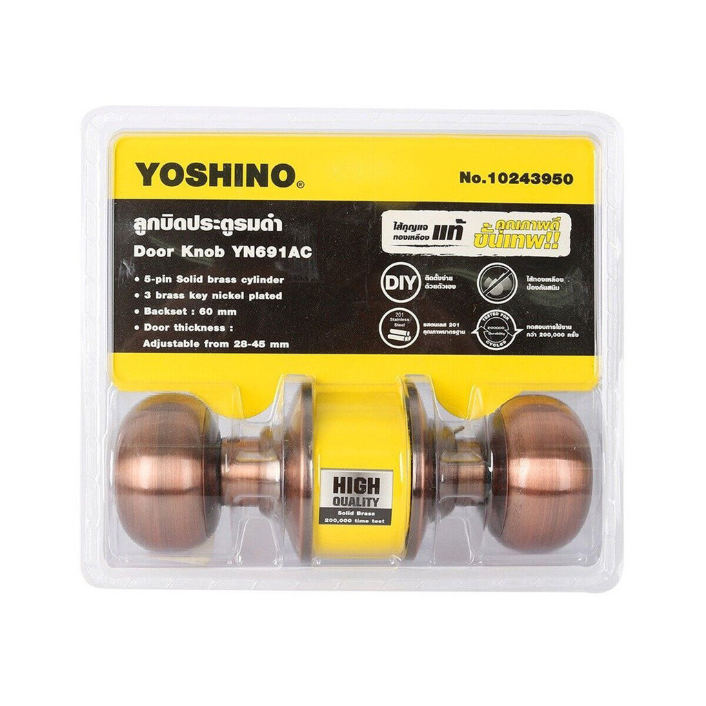 YOSHINO ลูกบิดประตู รมดำ รุ่น YN691AC |ZWF|