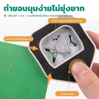 Ylife ที่ตัดมุมกระดาษ R4mm ชุดตัด 3in1 ที่ตัดมุมกระดาษ เครื่องตัดมุม ที่ตัดมุมกระดาษ เครื่องตัดมุมนามบัตร