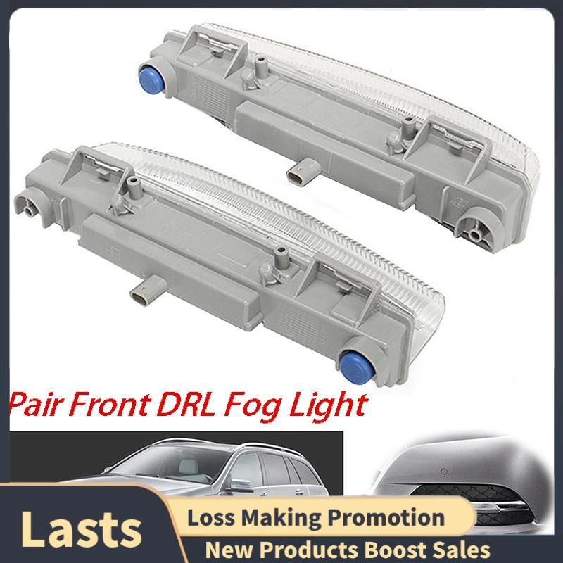 2PCS ด้านหน้า DRL ไฟตัดหมอก Fit สําหรับ - W204 W212 C250 C350 E350 A2049069000